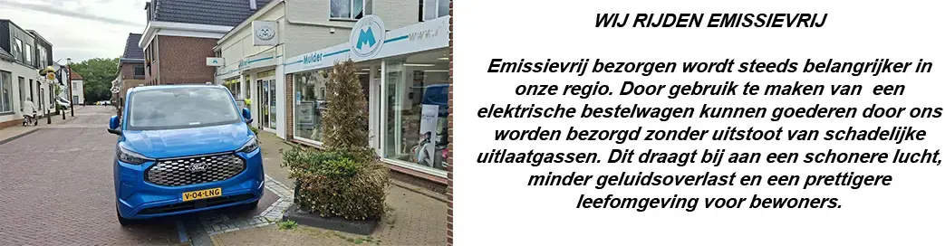 bewegend a